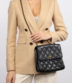 Chanel Black Quilted Caviar Leather Vintage Small Classic Single Flap Bag
