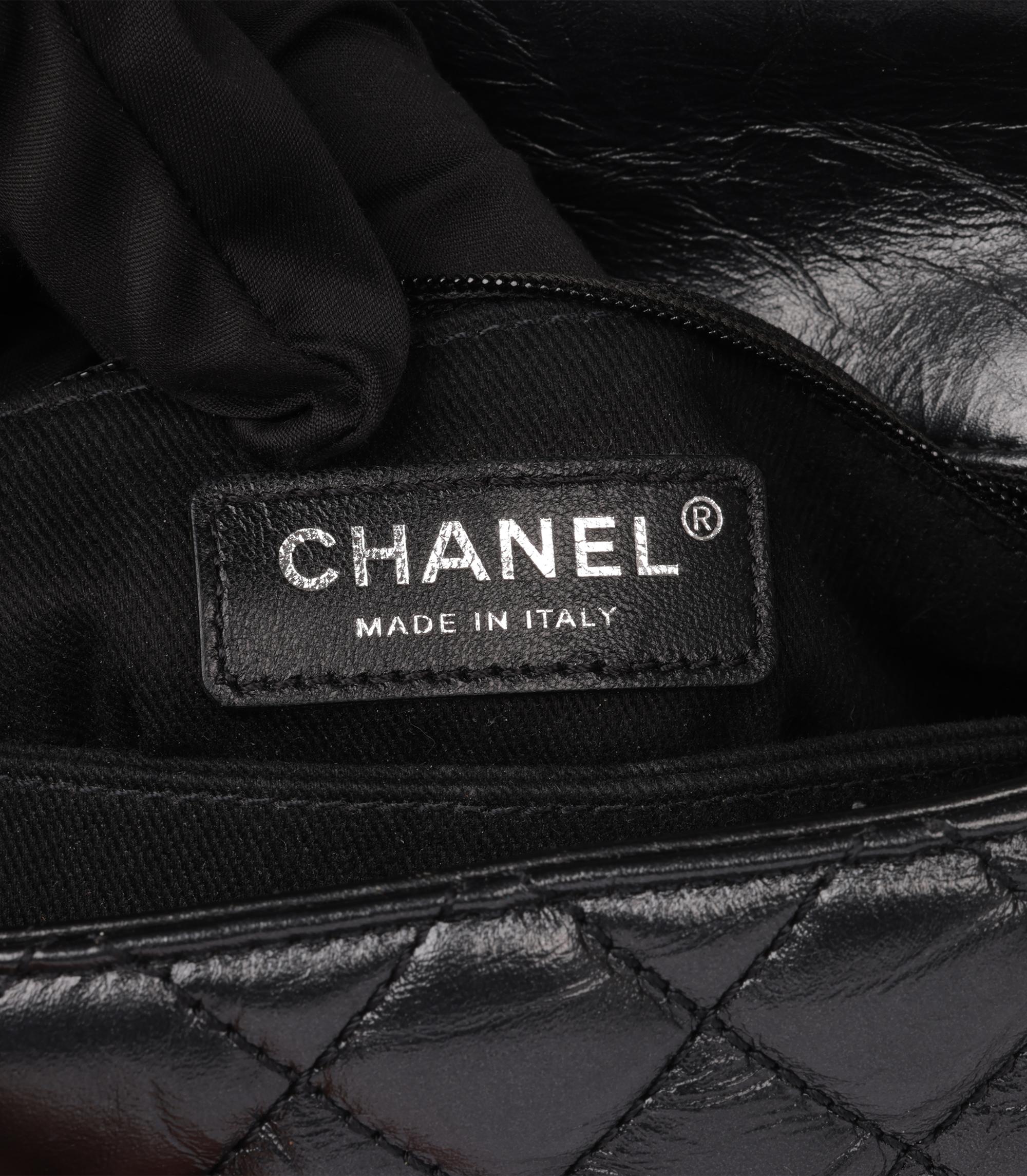 Chanel Black Quilted Crinkled Calfskin Leather SO Black Small Coco Top Handle 6
