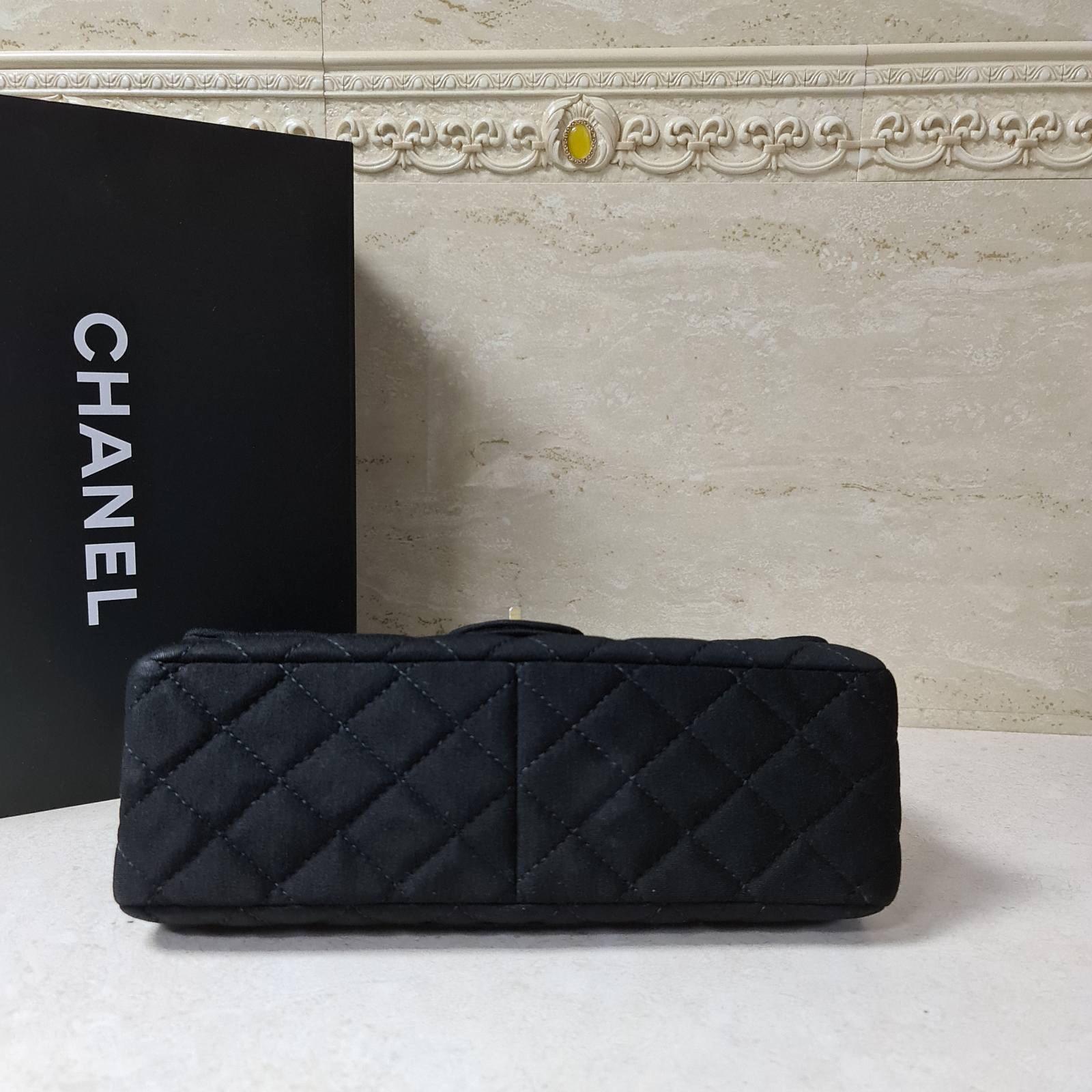 Chanel Black Quilted Jersey Fabric 2.55 Reissue  Double Flap Bag 1