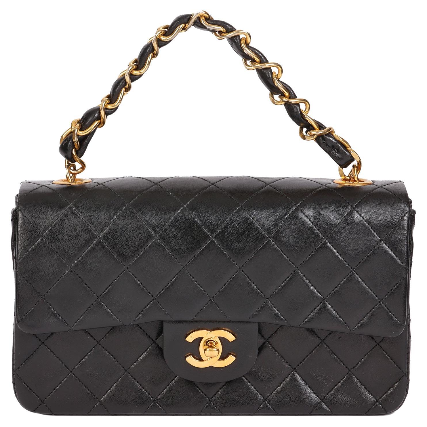 Chanel Vintage Classic Small Double Flap Bag