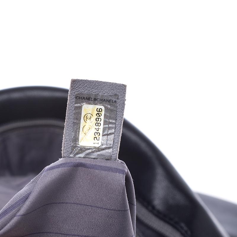 Chanel Black Quilted Leather Urban Day Flap Shoulder Bag 7