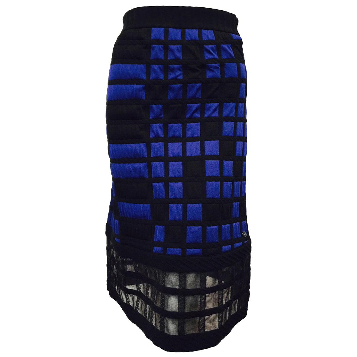 Chanel Black, Royal Blue Colorblocked Quilted A-Line Skirt With Sheer Hem 42 EU For Sale