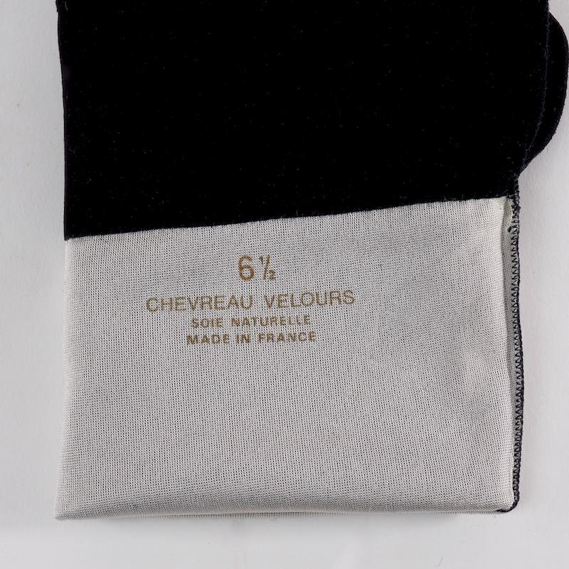 Chanel Black Suede Elbow length Gloves For Sale 1
