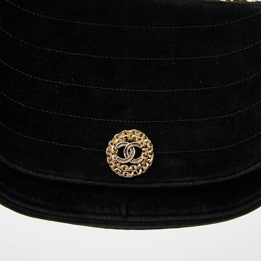 CHANEL Black Velvet Evening Bag 7