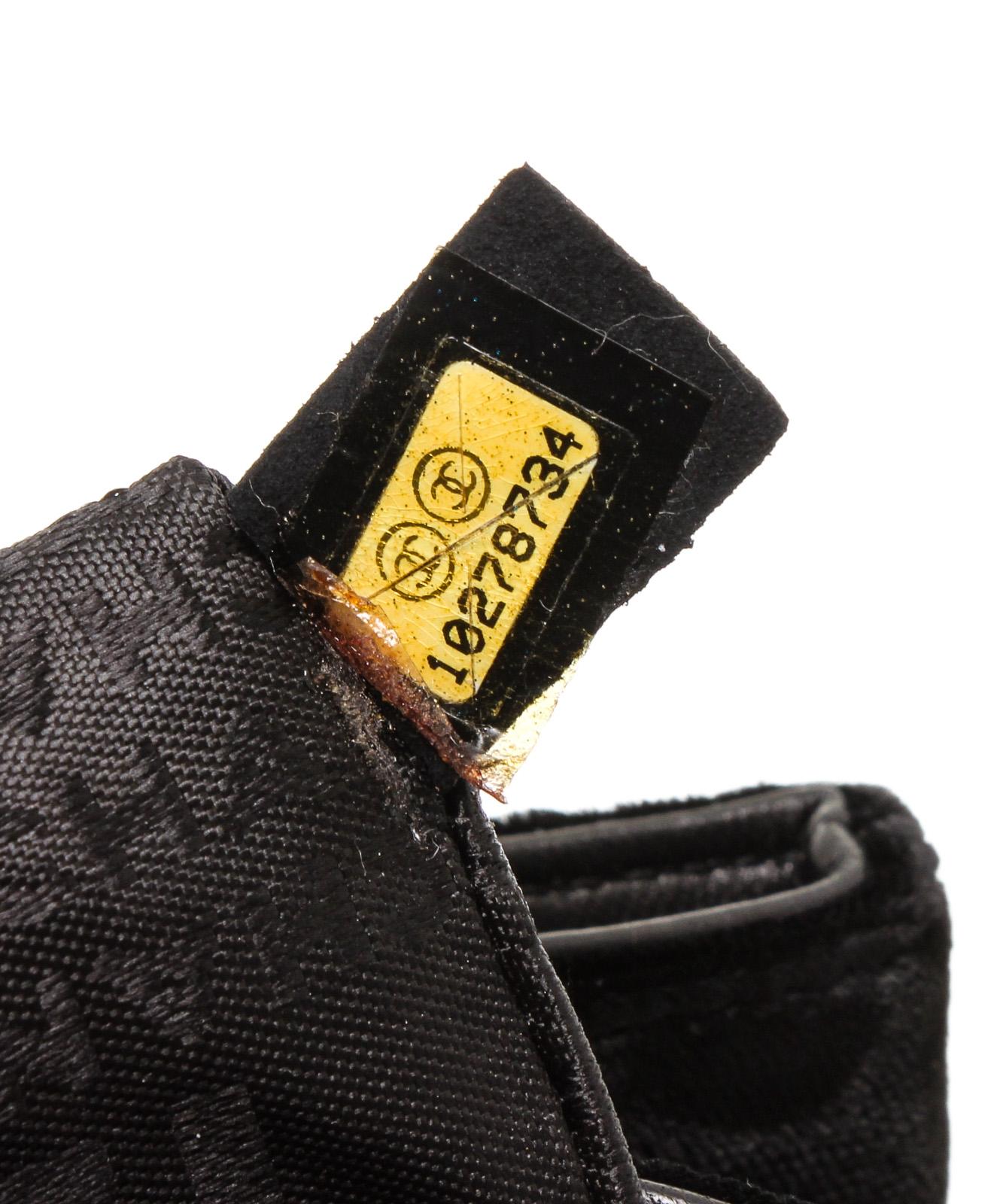 Chanel Black Velvet Precious Symbols Flap Bag 1