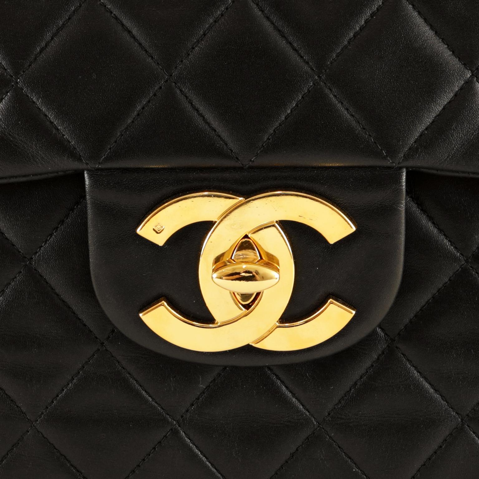 Chanel Black Vintage Medium Classic Flap Bag 1