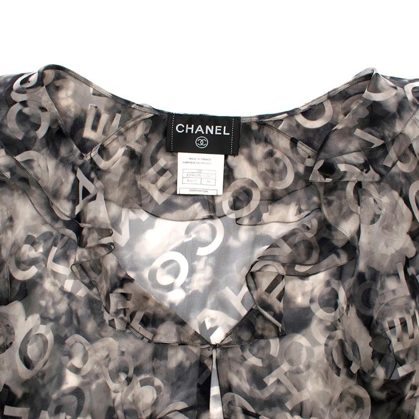 chanel print dress