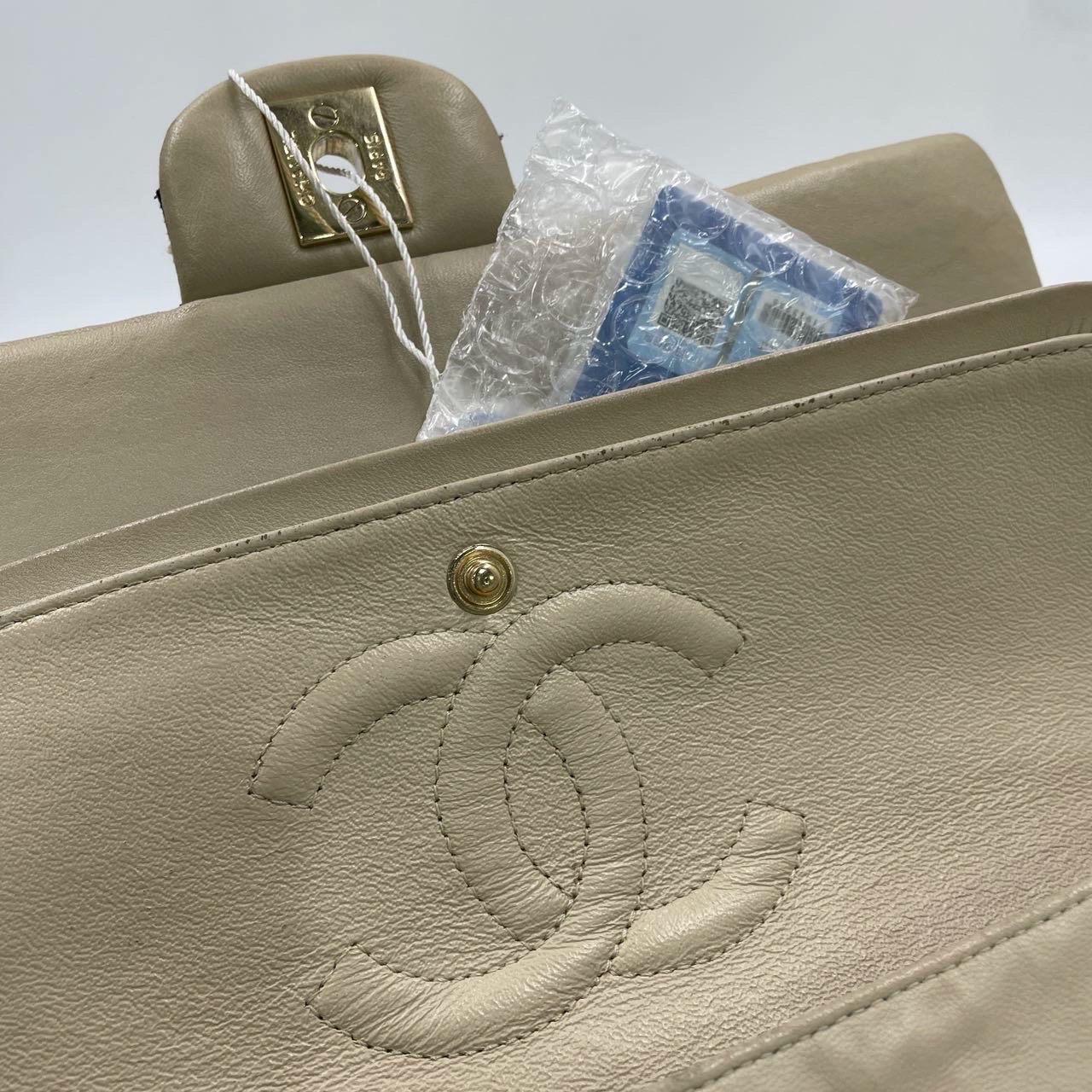 Chanel Black/White Striped Medium Jersey Coco Sailor Pearl Classic Flap Bag For Sale 12
