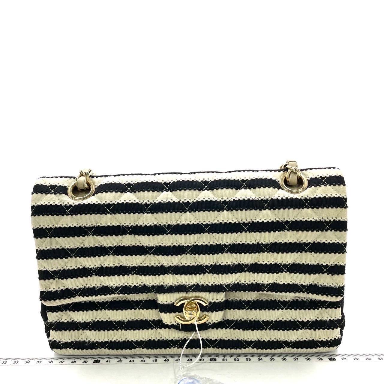 Brown Chanel Black/White Striped Medium Jersey Coco Sailor Pearl Classic Flap Bag For Sale