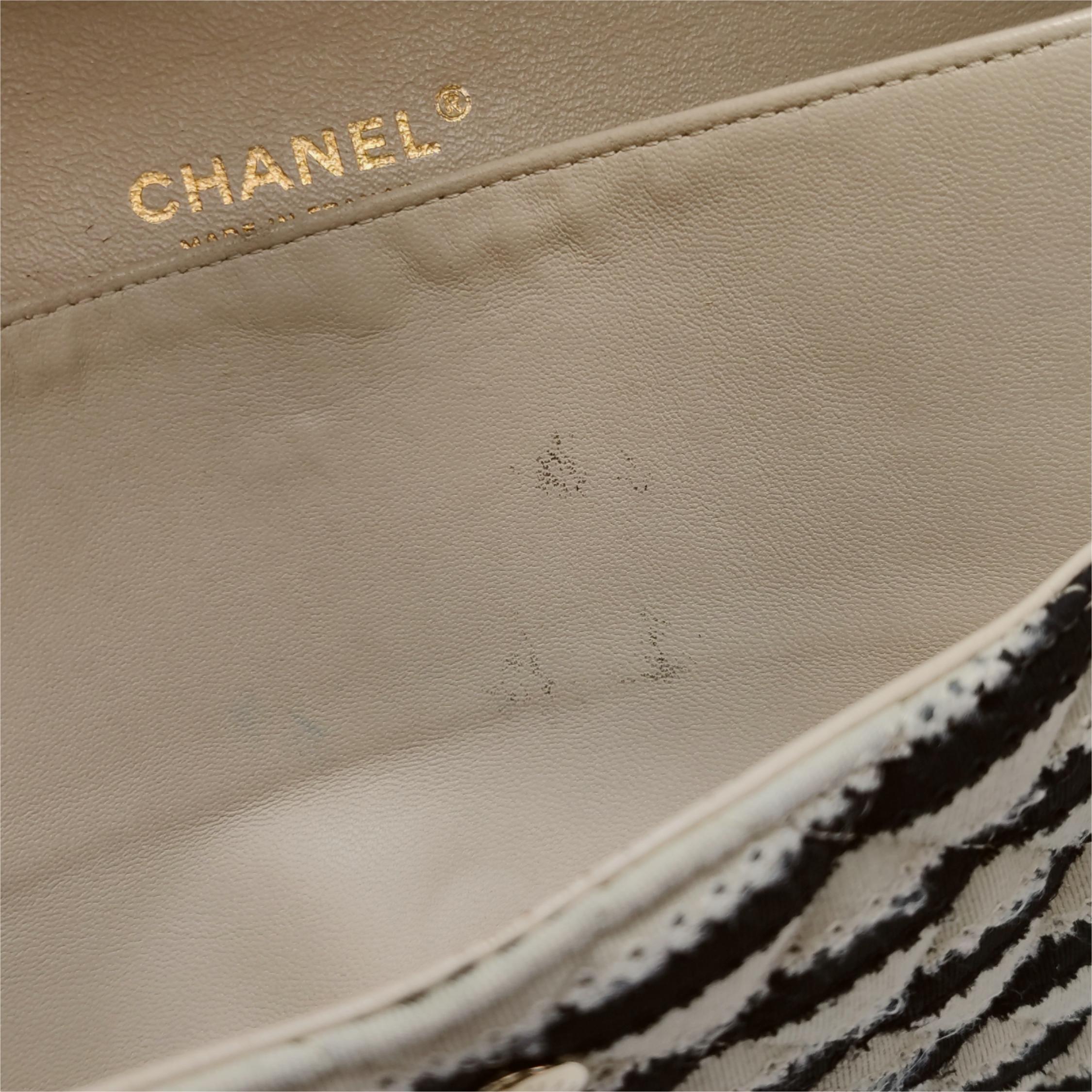 Chanel Black/White Striped Medium Jersey Coco Sailor Pearl Classic Flap Bag For Sale 3