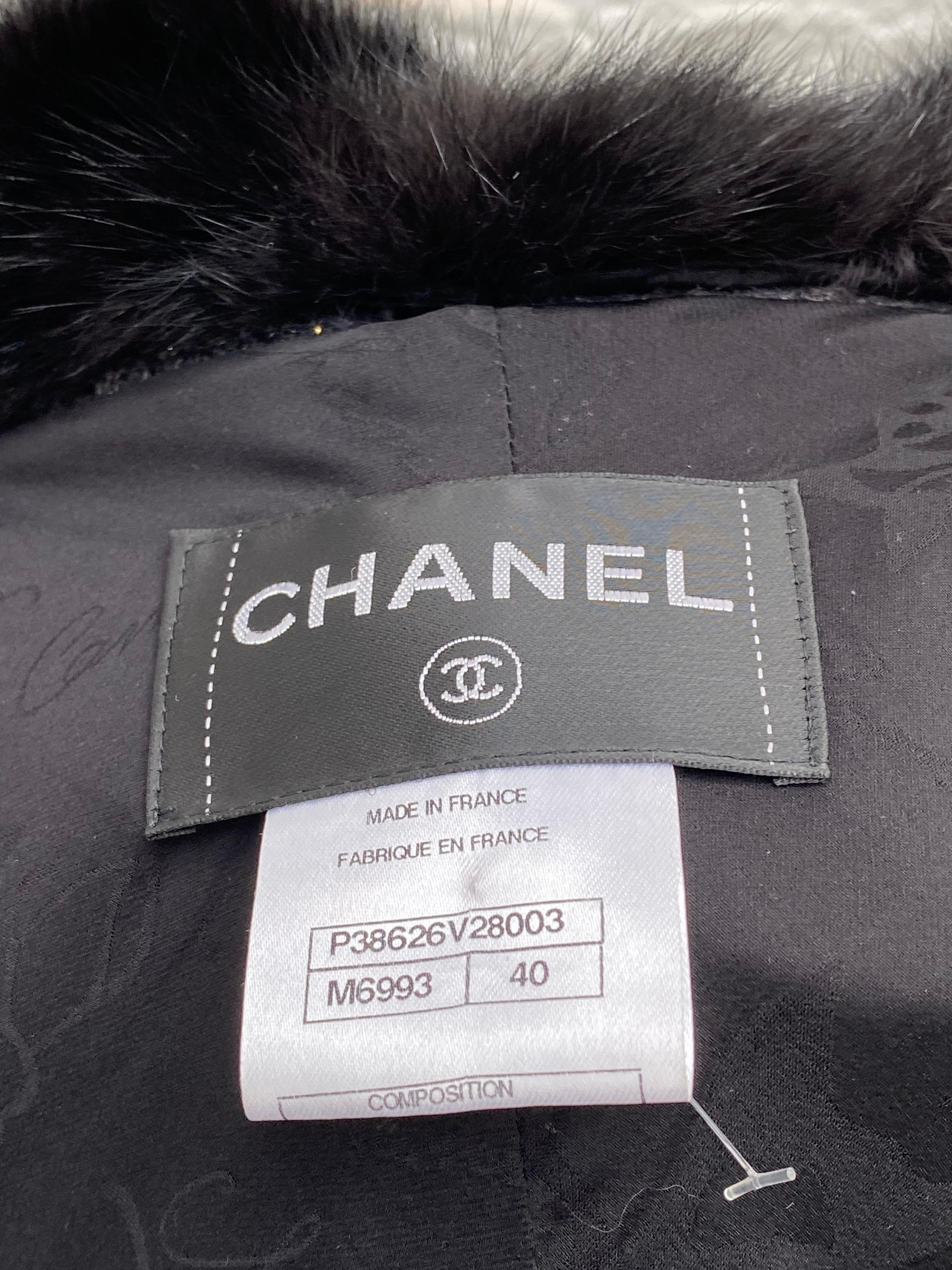 Chanel Blazer Shanghai Collection 13