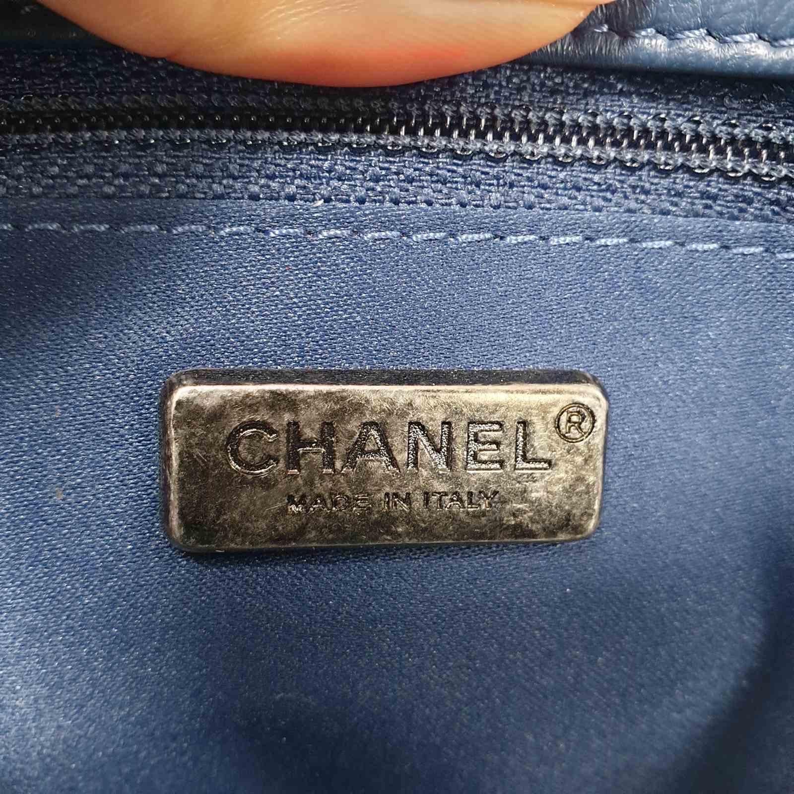 Chanel Blue Leather Sequinned Bag Paris-Cuba Bag In Excellent Condition In Krakow, PL