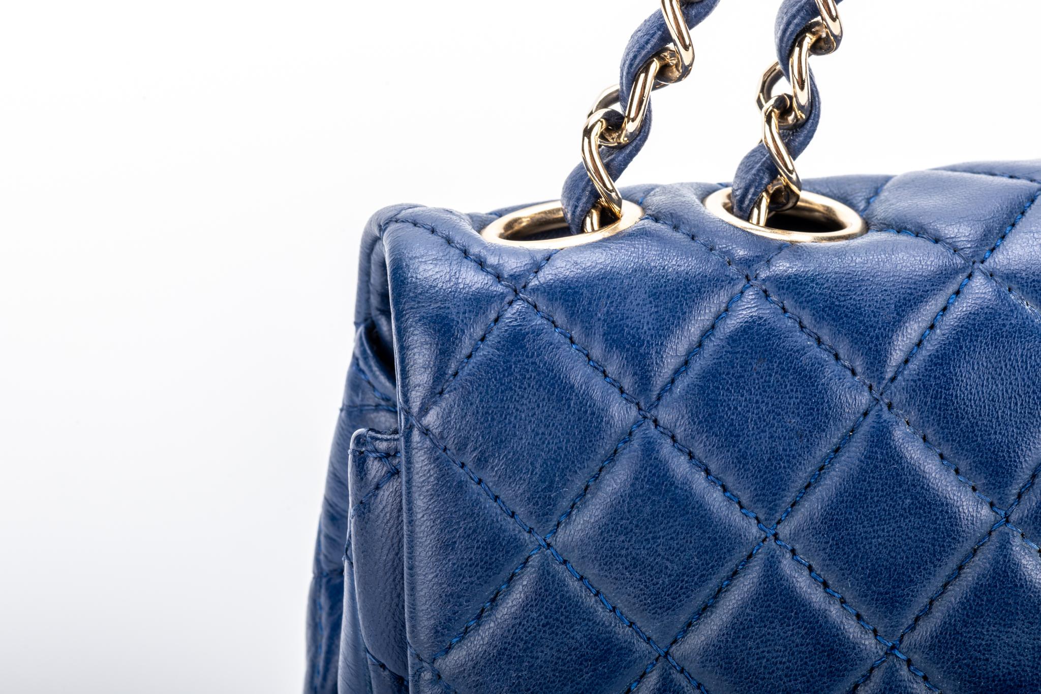 Chanel Blue Limited Edition Heart Charm Flap Bag 2