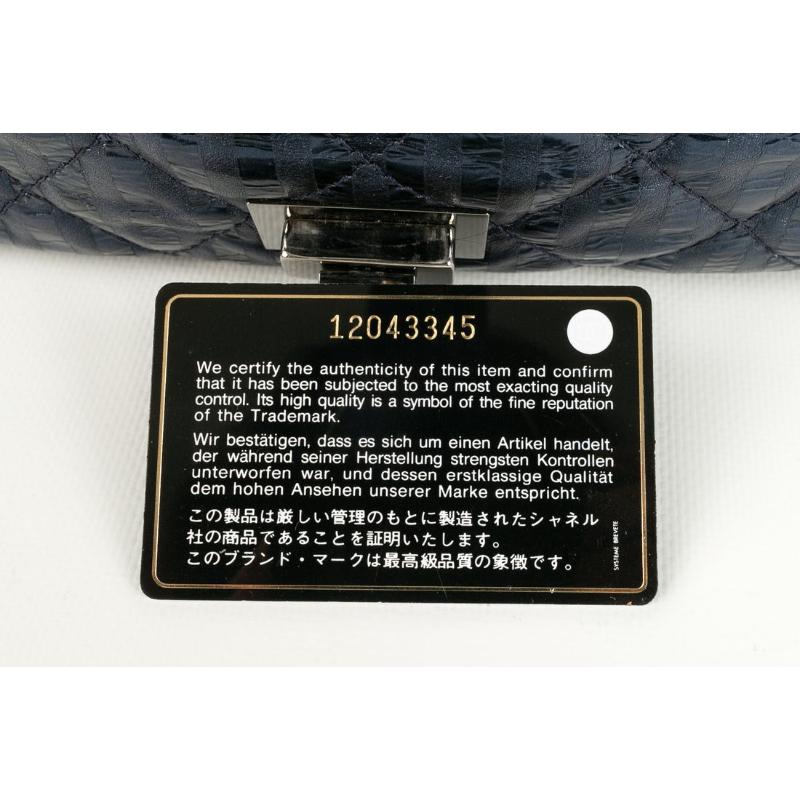 Chanel Blue Metallic Leather Bag, 2008/09 8