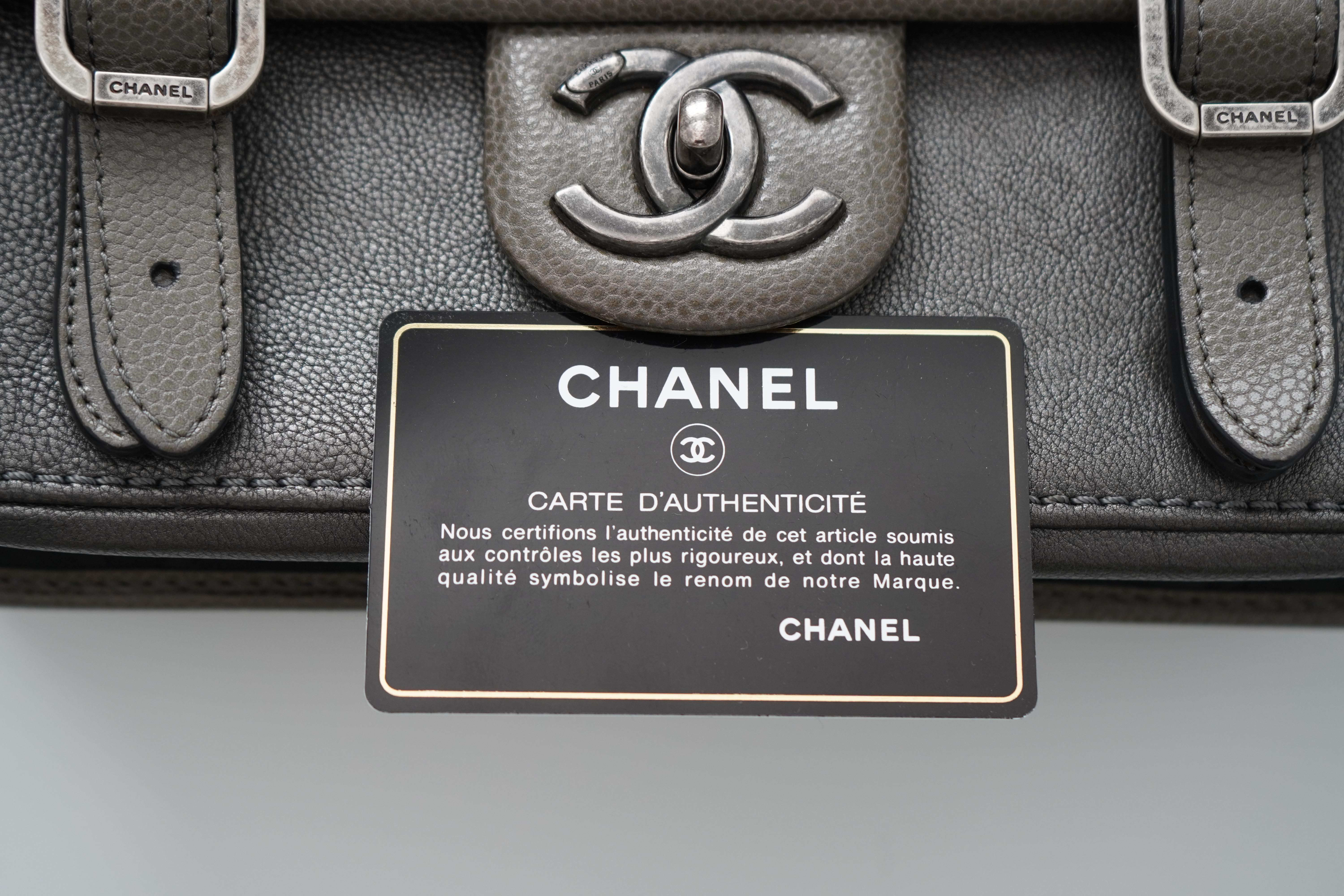 Chanel Bombay Messenger Bag für die Rückkehr zur Schule im Angebot 8