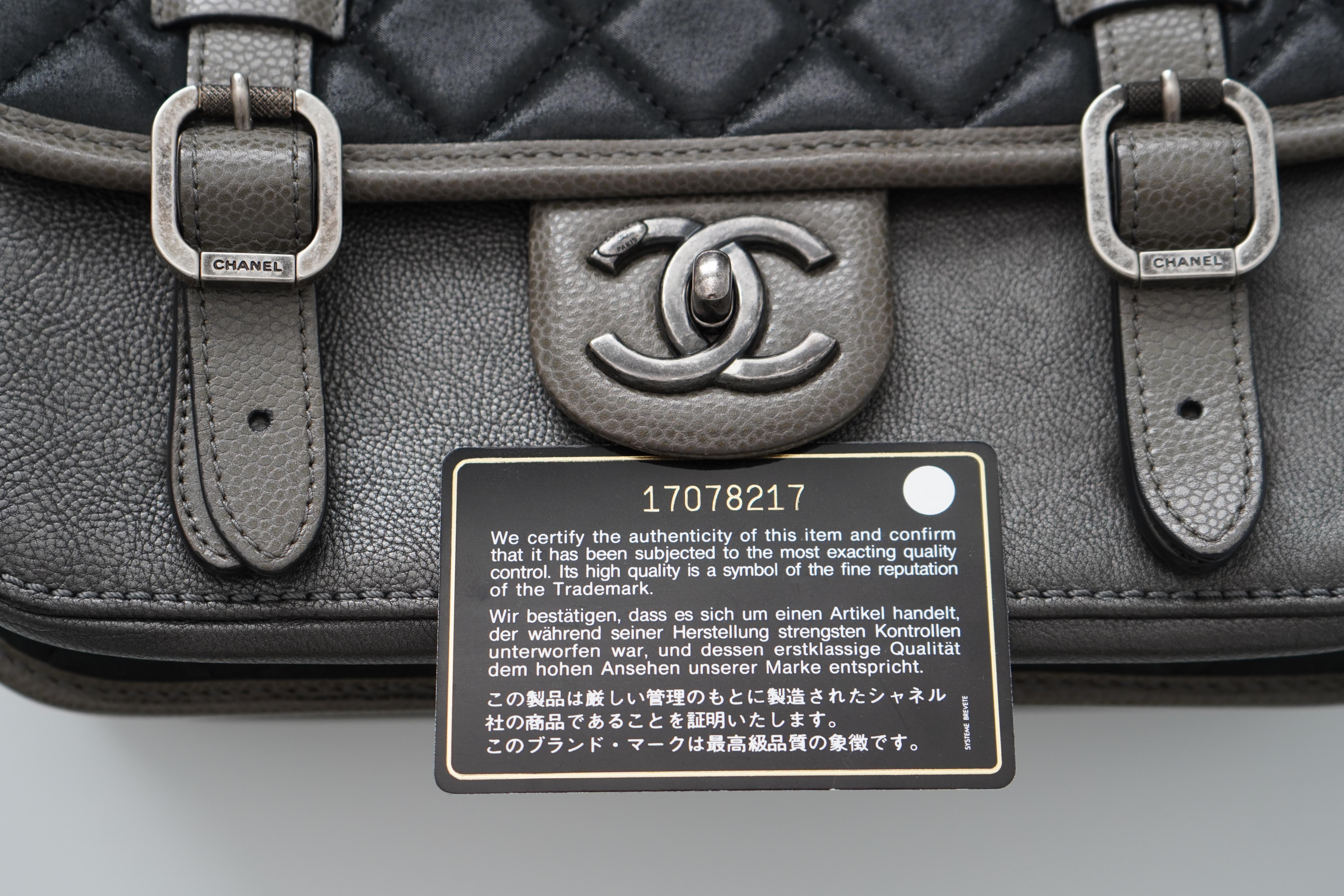 Chanel Bombay Back to School Messenger Bag For Sale 12