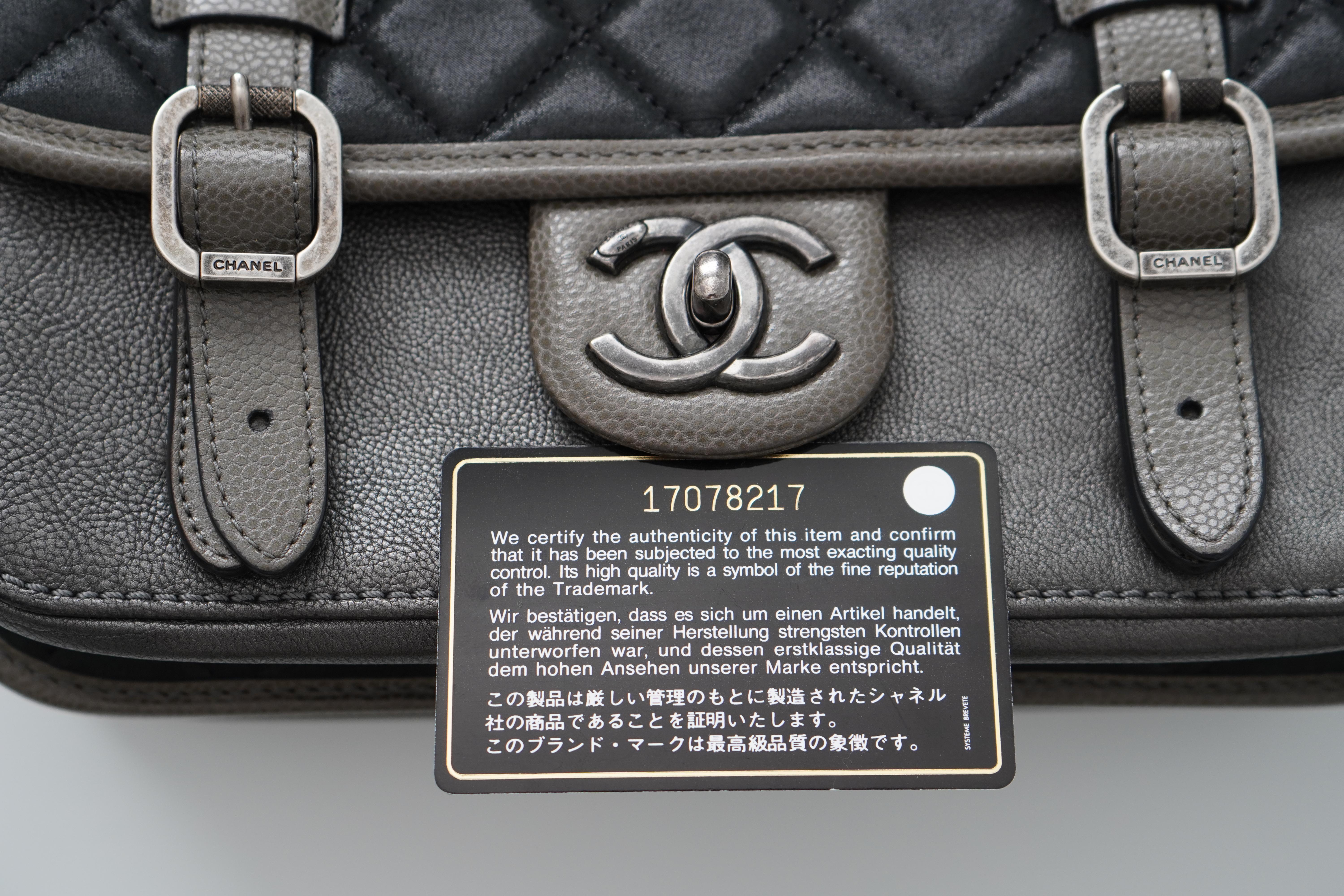 Chanel Bombay Messenger Bag für die Rückkehr zur Schule im Angebot 9