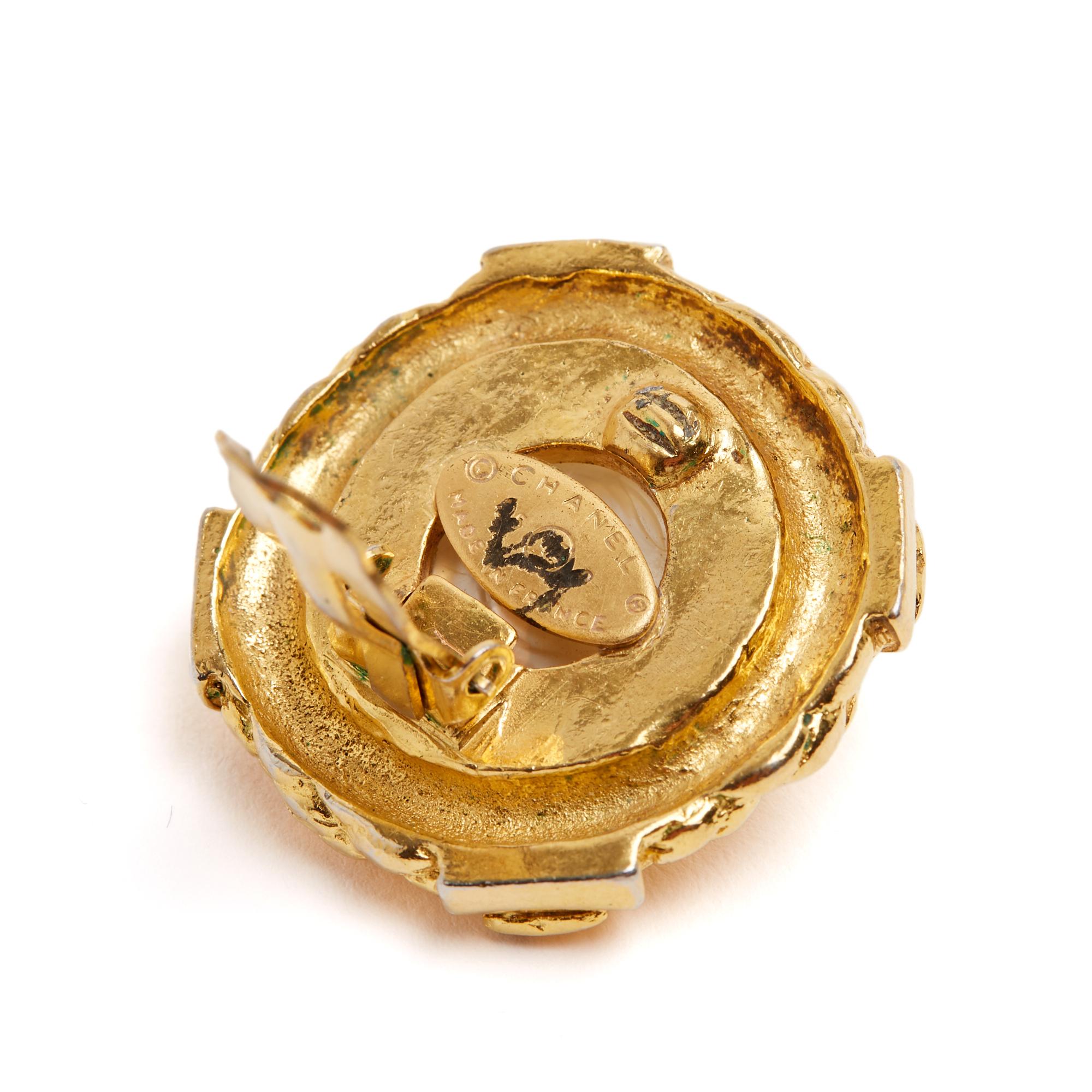 Femenino o masculino Chanel Boucle Oreille Clip Único Icono de los 90 Pendiente de clip simple en venta