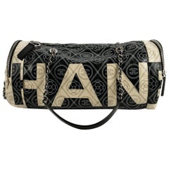 Chanel Bowling Bag in Black and Beige Leather Summer, 2018
