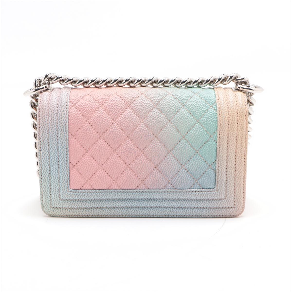 Beige Chanel Boy 20 Small Caviar Skin Chain Shoulder Bag Pastel Rainbow