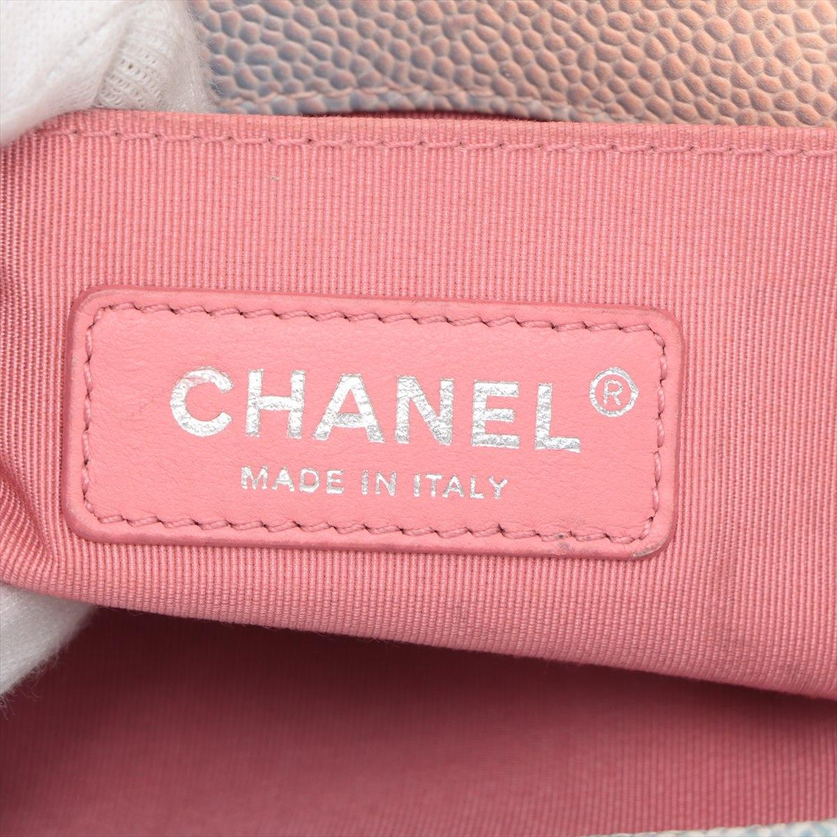 Chanel Boy 20 Small Caviar Skin Chain Shoulder Bag Pastel Rainbow 4