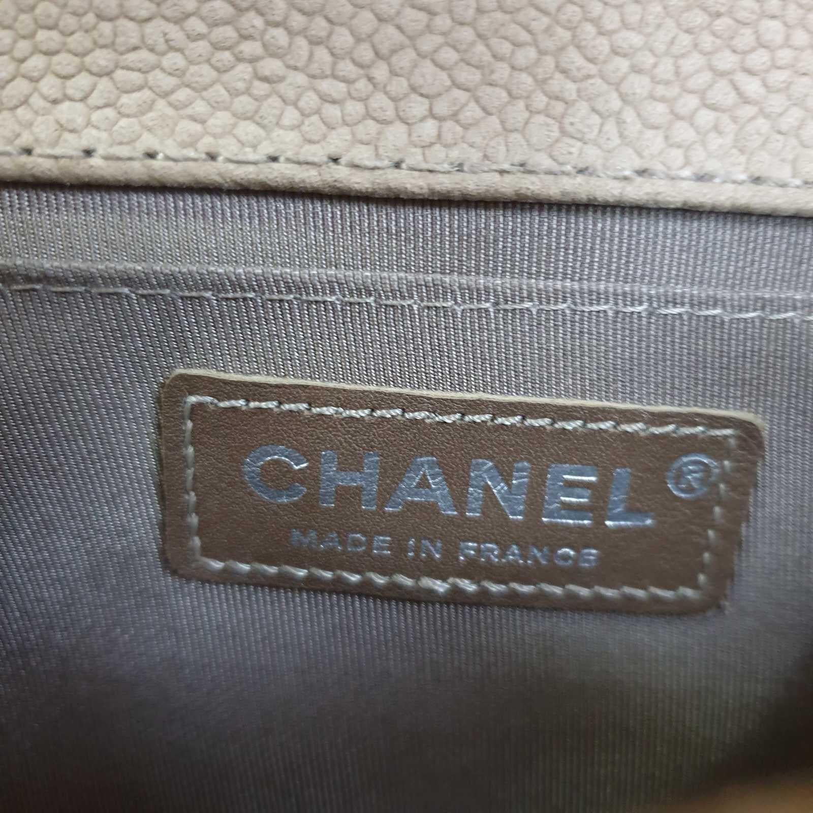 Chanel Boy Medium Beige Suede Caviar Leather Handbag 4