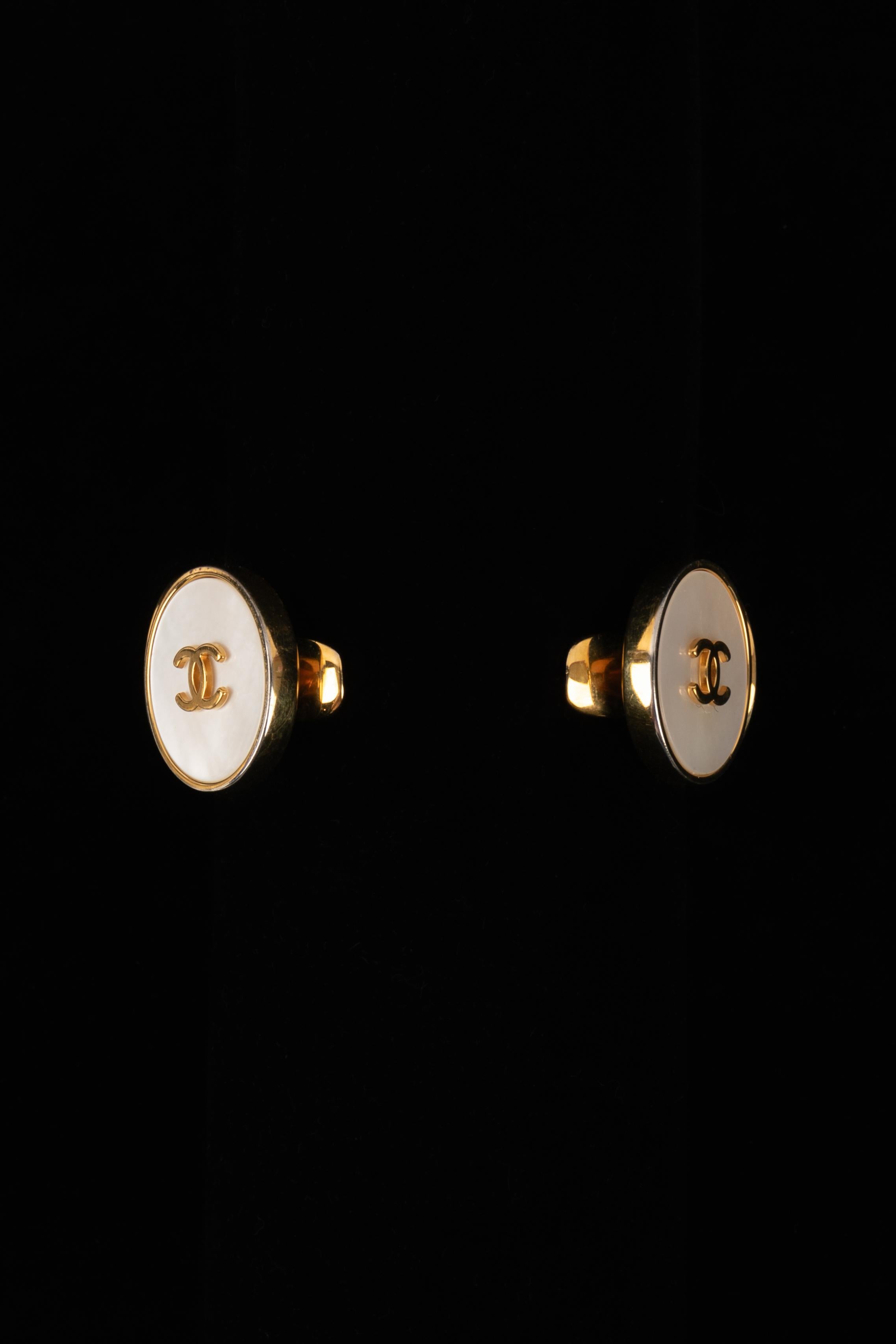 Bracelet Chanel 1995 en vente 1