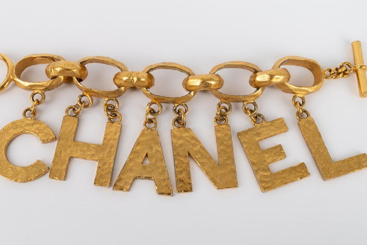 Chanel Bracelet in Gold Metal, 1993 For Sale 1