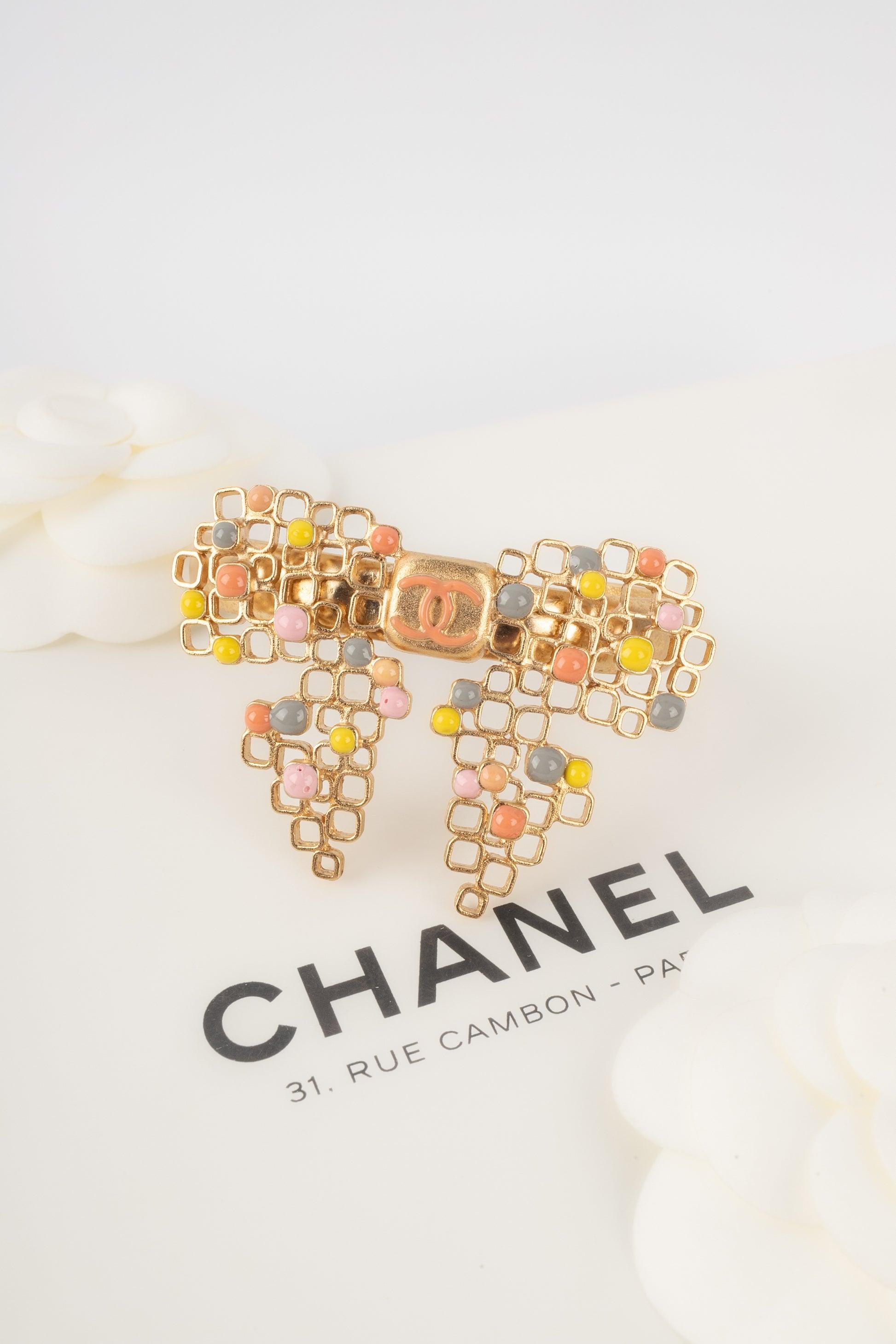 Chanel-Armband mit pastellfarbenem, pastellfarbenem Harz, 2003 5