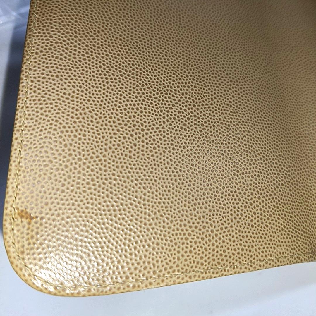 Sac à rabat CC tressé en cuir caviar beige Chanel en vente 5
