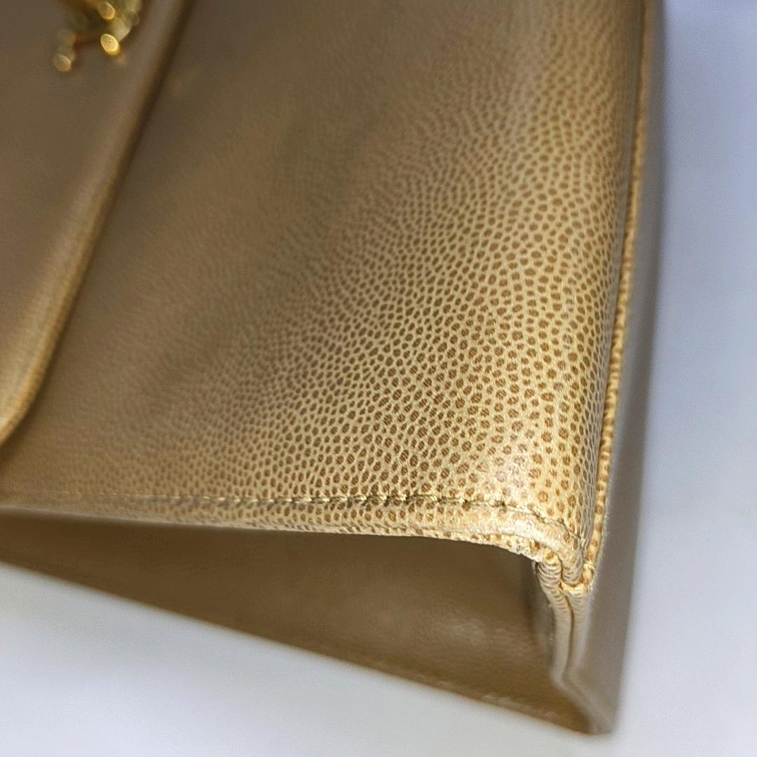 Sac à rabat CC tressé en cuir caviar beige Chanel en vente 10