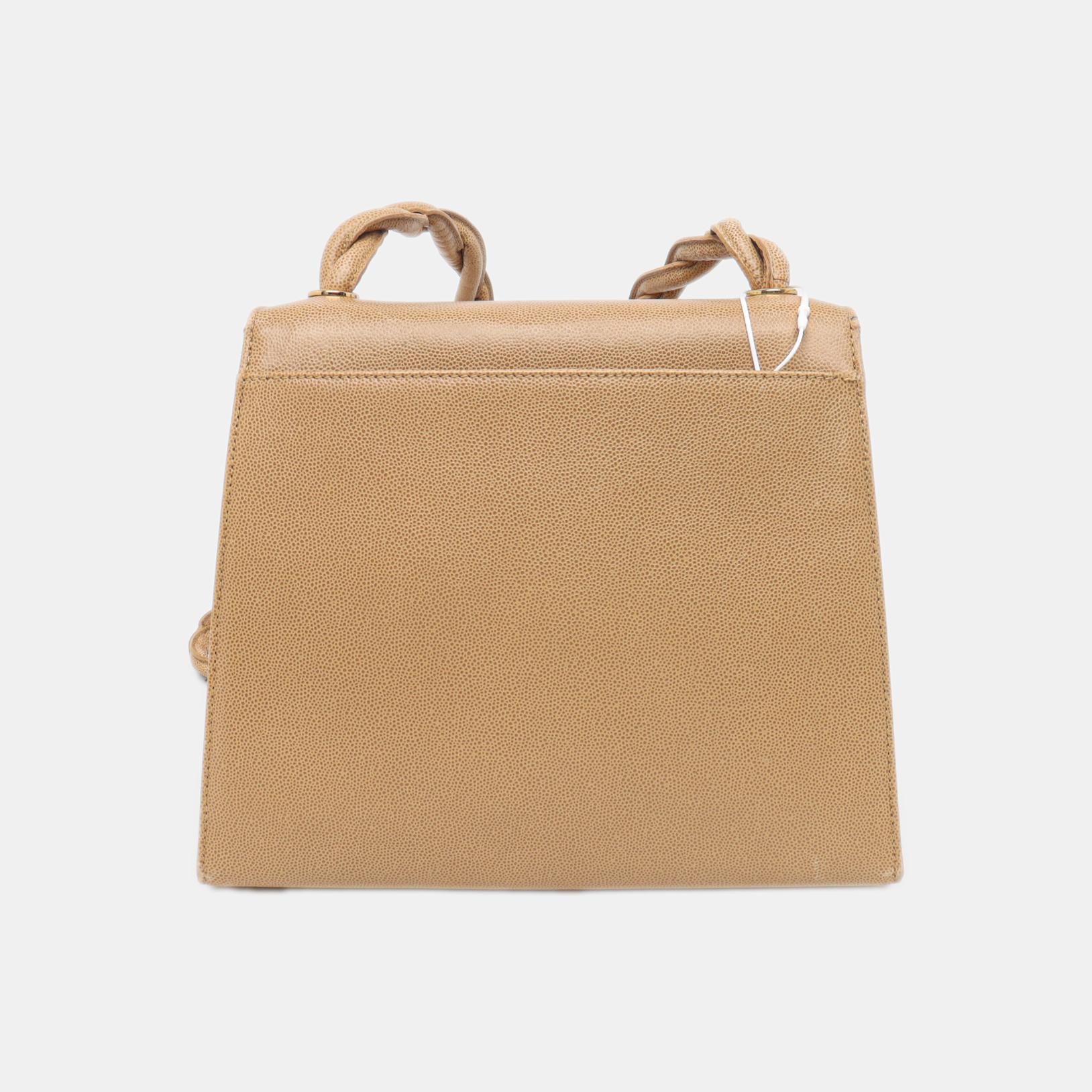 Sac à rabat CC tressé en cuir caviar beige Chanel Pour femmes en vente
