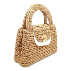 Chanel Braided Raffia & Gold Tone Metal Dark Beige Mini Crossbody Bag
