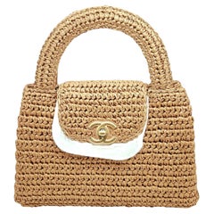 Chanel Braided Raffia & Gold Tone Metal Dark Beige Mini Crossbody Bag
