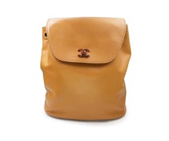 Chanel Brand New Vintage Brown Caviar Faux Tortoiseshell Backpack