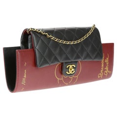 Chanel Brasserie Gabrielle Menu Classic Flap Menu Burgundy Black Lambskin Clutch