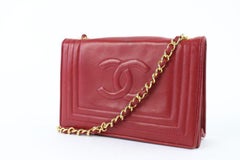 Chanel Brick Flap 05cz0717 Red Lambskin Shoulder Bag