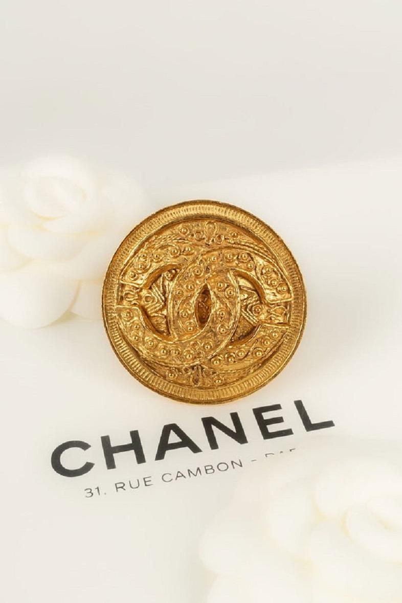 Chanel Brooch in Gilded Metal, 1994 2