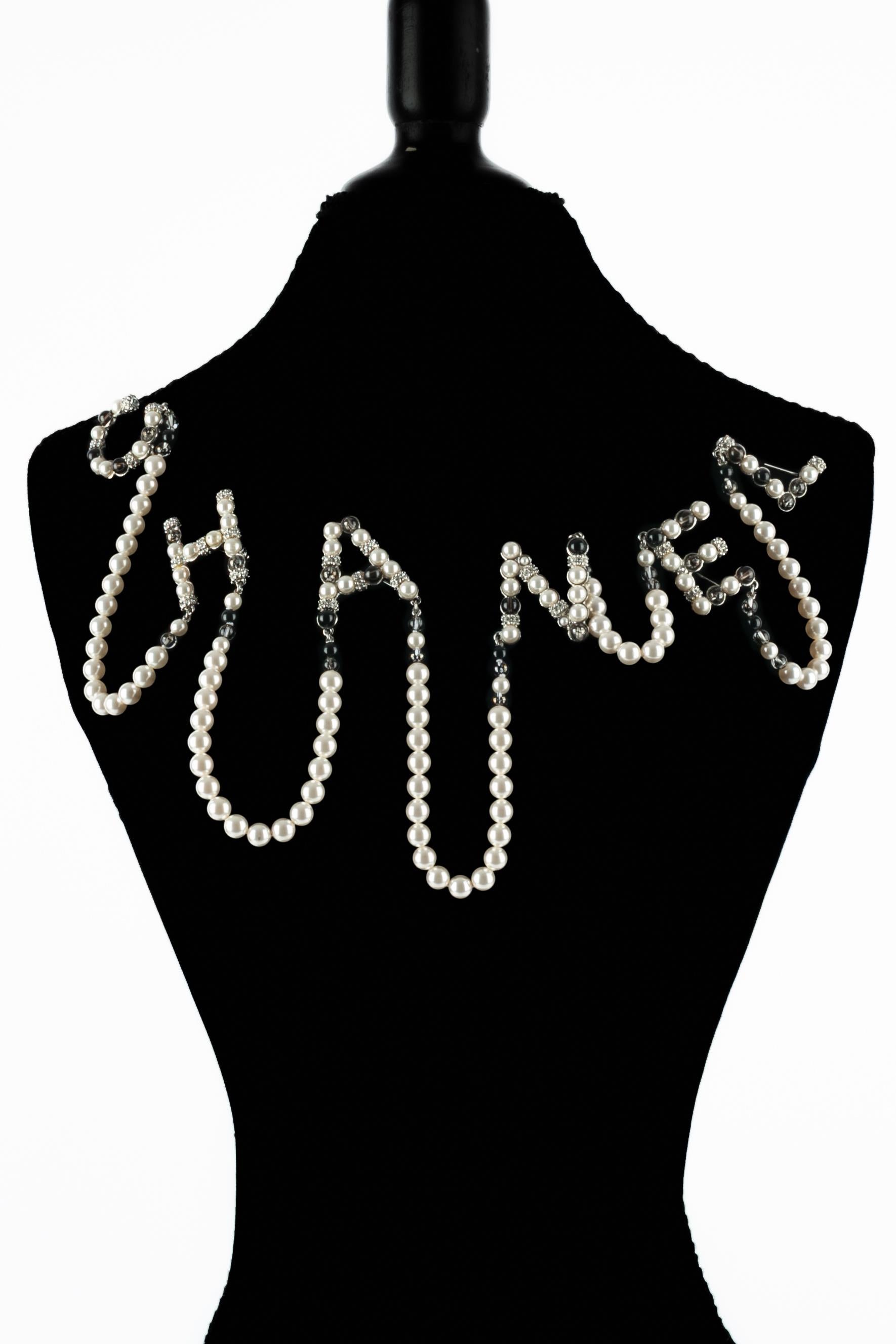 Chanel brooch necklace 2019 6