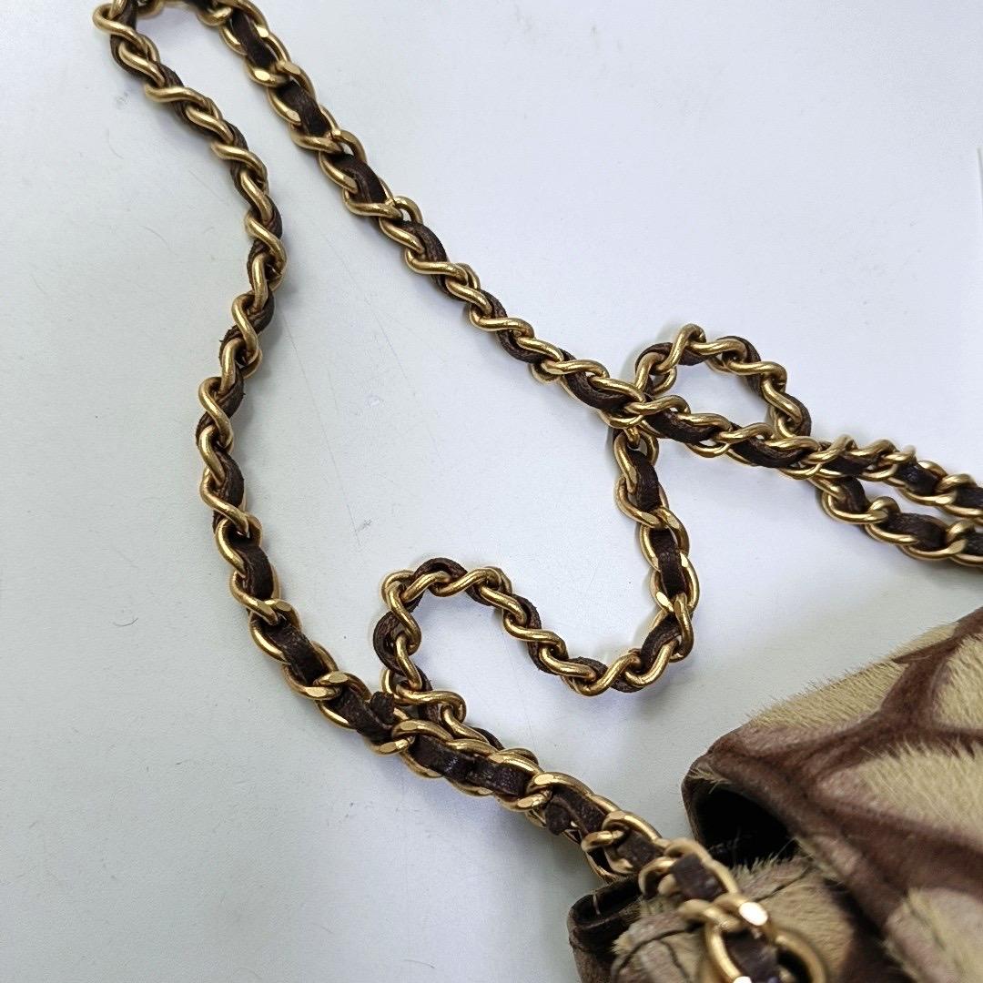 Chanel Brown Beige Giraffe Print Pony Hair Accordion 2.55 Reissue Umhängetasche im Angebot 10