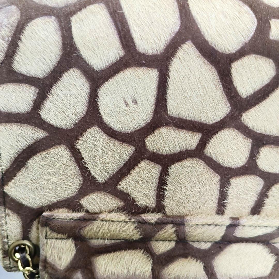 Chanel Brown Beige Giraffe Print Pony Hair Accordion 2.55 Reissue Umhängetasche im Angebot 12