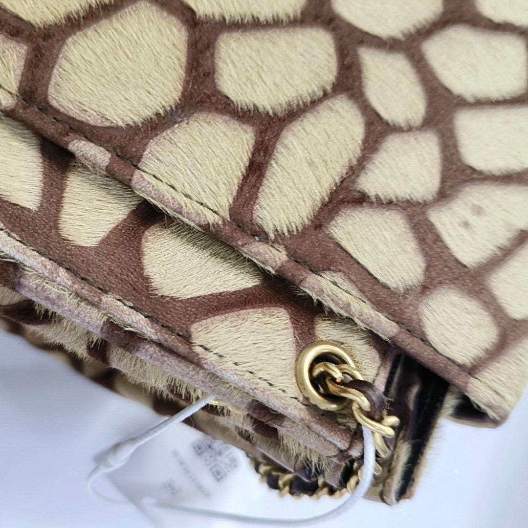 Chanel Brown Beige Giraffe Print Pony Hair Accordion 2.55 Reissue Umhängetasche im Angebot 1