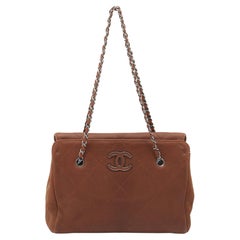 Chanel Brown Quilted Nubuck Leather Large Hampton Enamel CC Flap Shoulder Bag