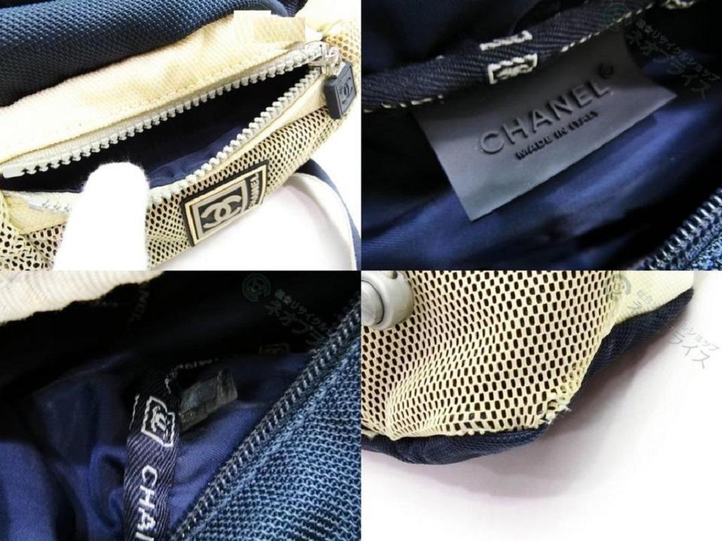 Off White Bum Bag For Sale on 1stDibs