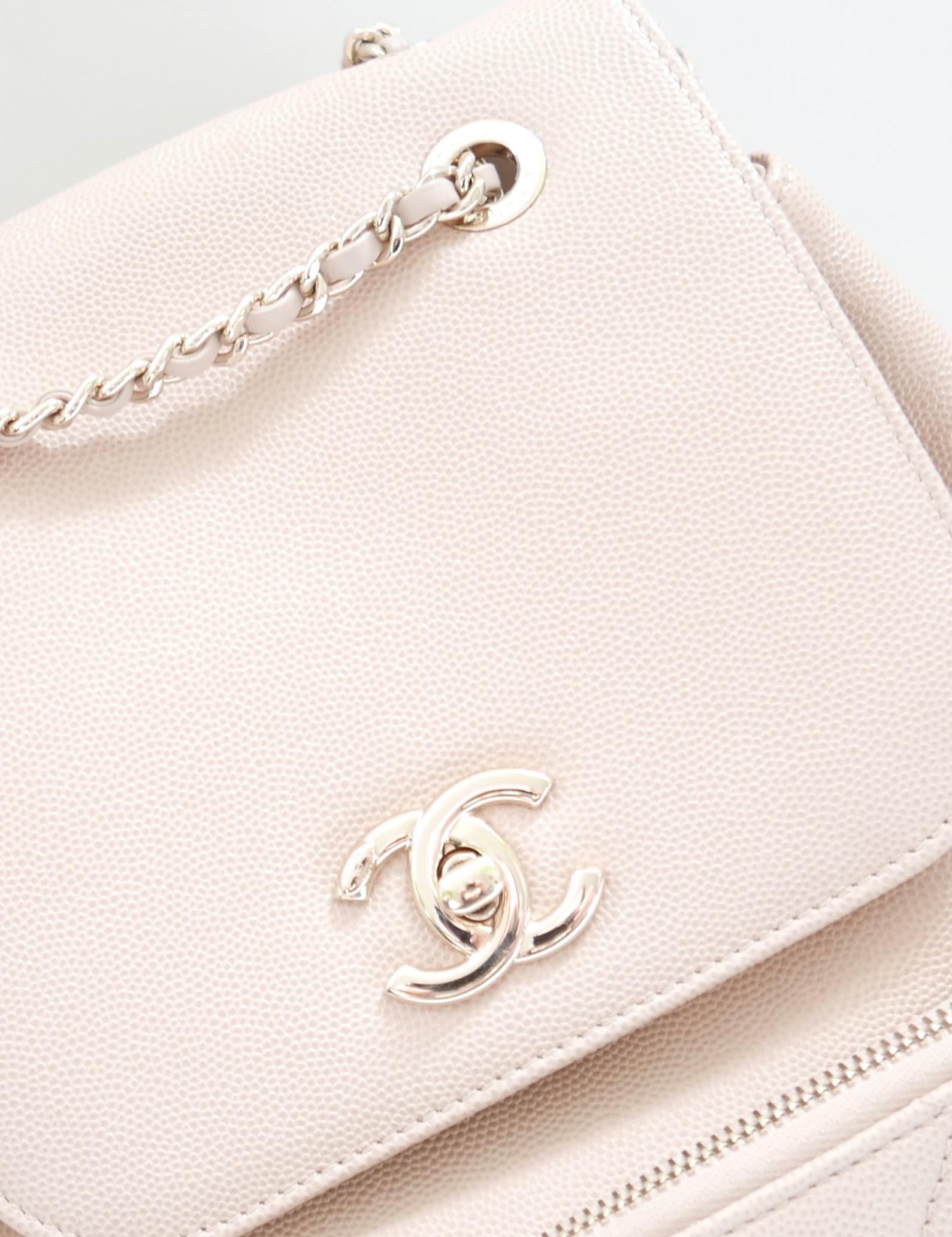 Superb and super rare Chanel Business Affinity backpack with authenticity card and dustbag. Used once. Made from classic beige caviar leather with a diamond quilted double zipper front pocket and a small back pocket. It features a gold-tone CC twist