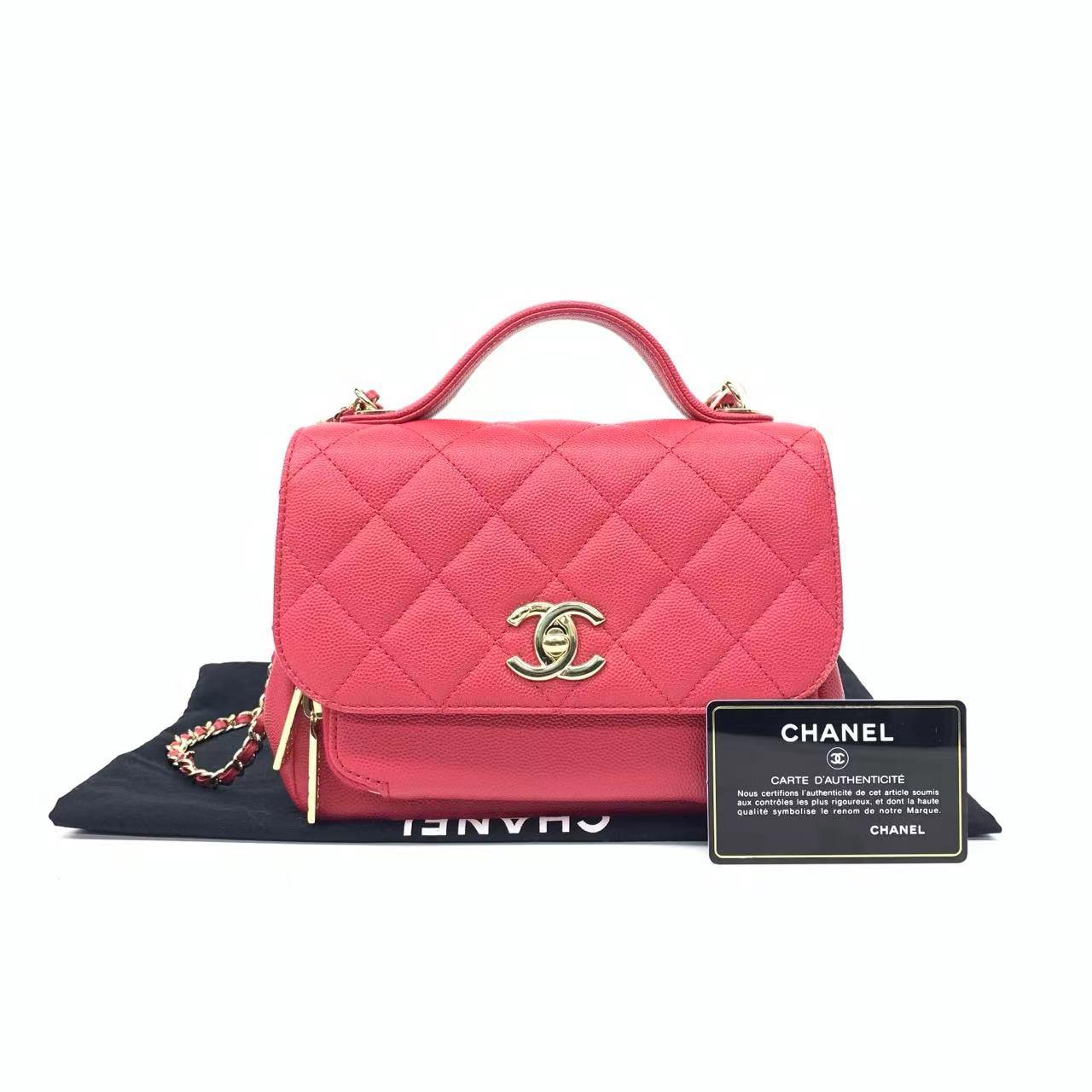 Chanel Business Affinity Small Pink Caviar Leather Top Handle Crossbody Bag
  These are professional photos of the actual bag.
  The Chanel Business Affinity Bag brings a classy and feminine touch to the world of flap bags. Staying true to its name,