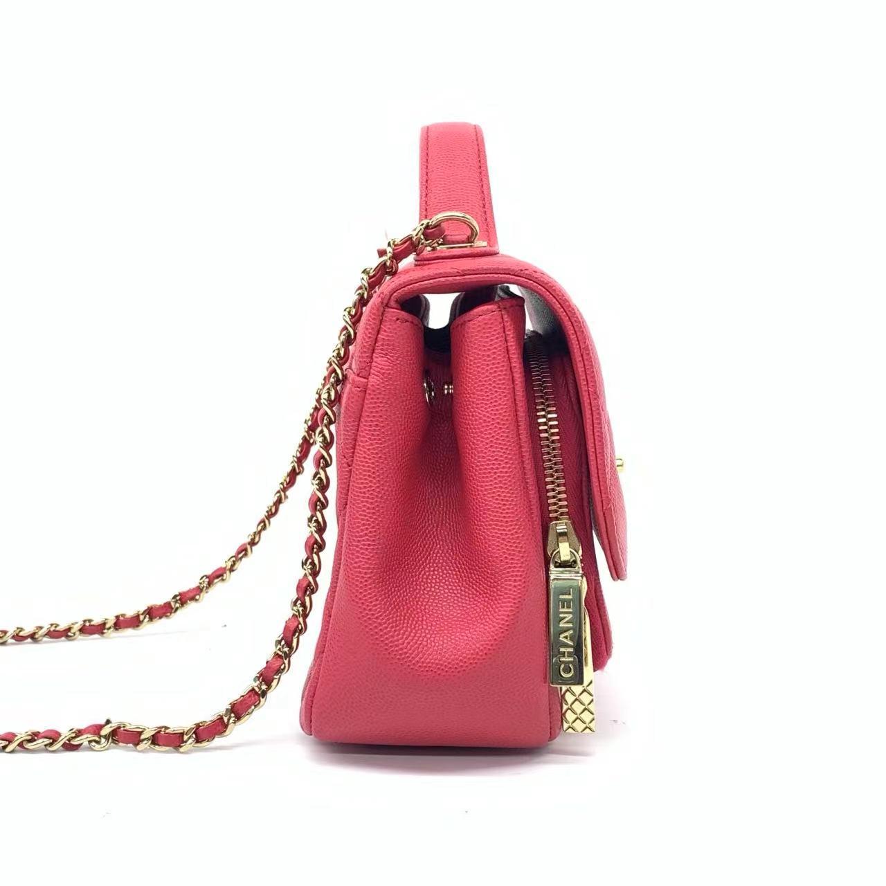 Chanel Business Affinity Small Pink Caviar Leather Top Handle Crossbody Bag 1