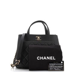 Chanel Business Affinity Tote Quilted Caviar Small