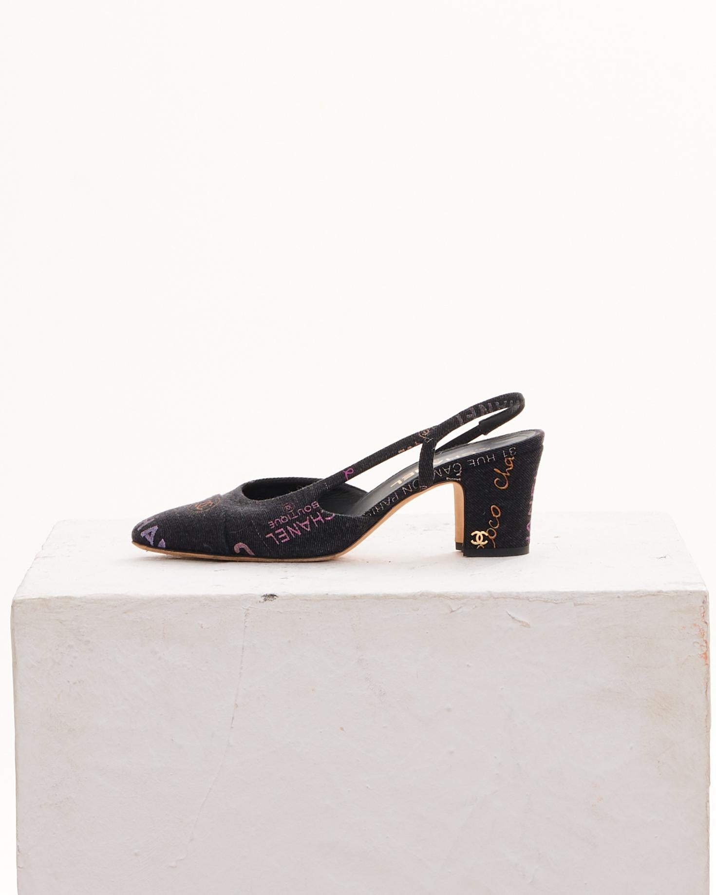 - Designed by Virginia Viard
- Sold by Skof.Archive
- Spring Summer 2022
- Cotton Denim Printed logo slingback
- Multicolor 