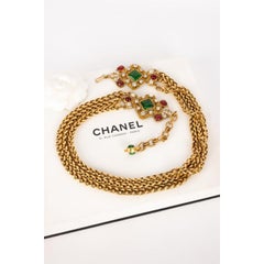 Chanel Byzantine Golden Metal Necklace